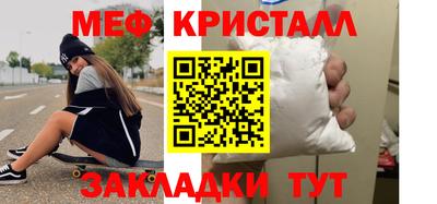 дживик Берёзовский