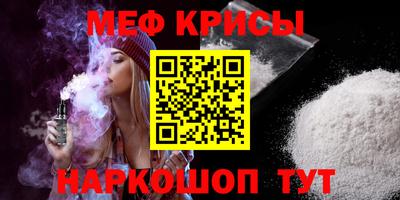 дживик Берёзовский