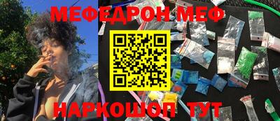 мдма Кизилюрт