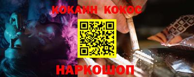 дживик Берёзовский
