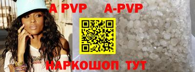 дживик Берёзовский