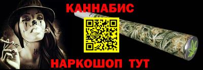 дживик Берёзовский