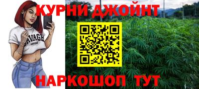 ALPHA PVP Беслан