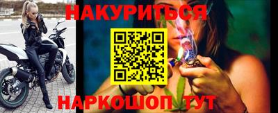 дживик Берёзовский
