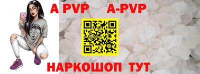 дживик Берёзовский