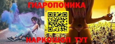 ALPHA PVP Беслан