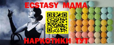 мет Кизляр