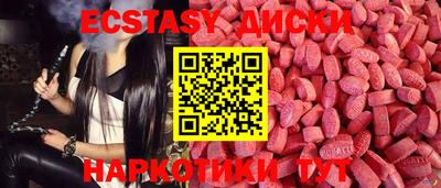 мдма Кизилюрт