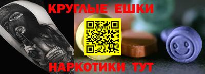 дживик Берёзовский