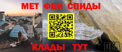 дживик Берёзовский