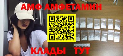 дживик Берёзовский