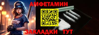 дживик Берёзовский
