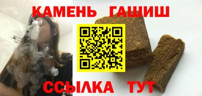 дживик Берёзовский
