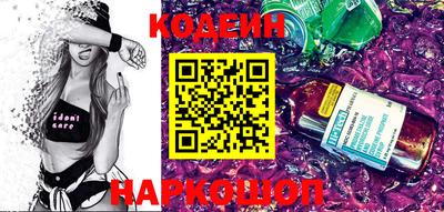 дживик Берёзовский