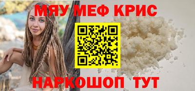 дживик Берёзовский