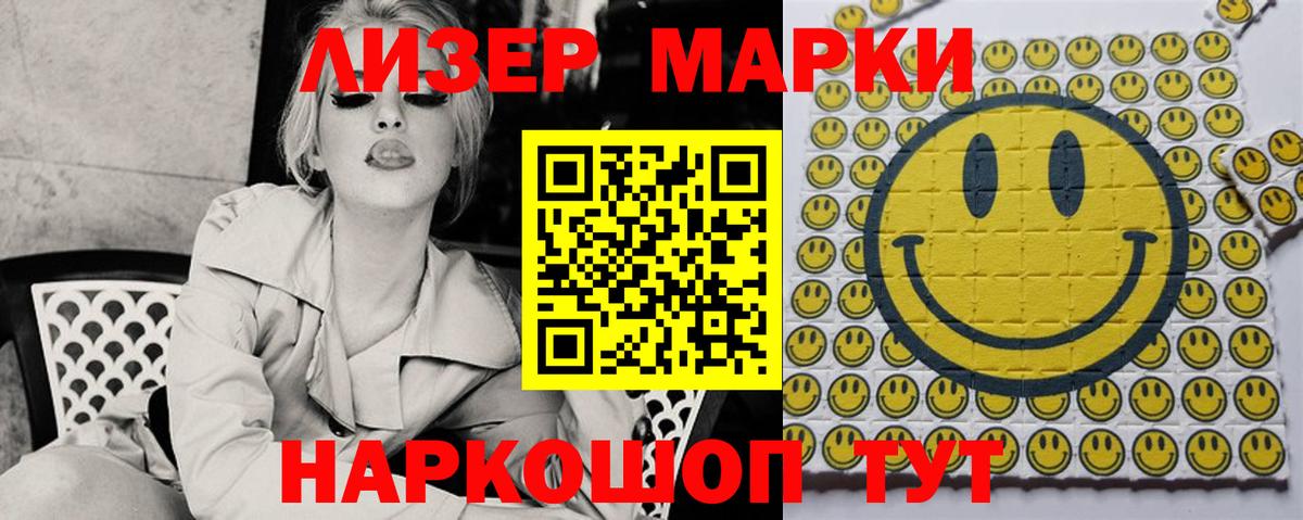 Лсд 25 экстази кислота  ЛСД экстази кислота  Вход с VPN  Клинцы 